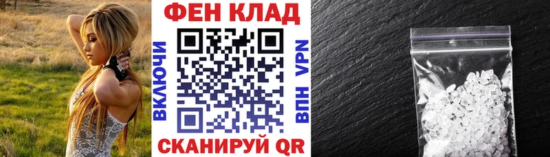 Amphetamine 98%  Купить где  Новодвинск 