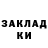АМФЕТАМИН 97% Vlad Shashkov