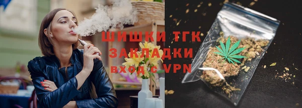 кокаин Вязники