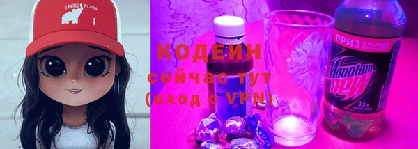 скорость mdpv Волоколамск