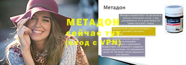 кокаин Вязники