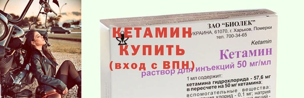 скорость mdpv Волоколамск