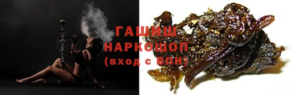 крисы Вяземский