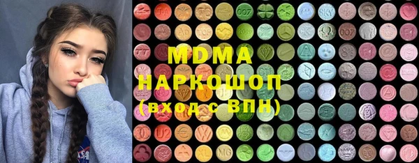 крисы Вяземский