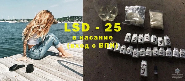 меф VHQ Вязьма