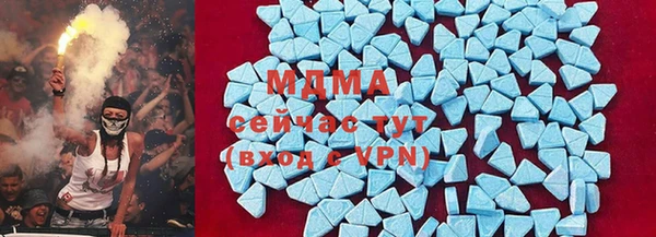 кокаин Вязники
