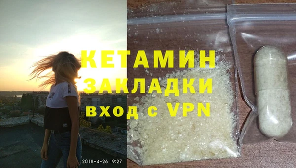 крисы Вяземский