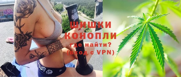 скорость mdpv Волоколамск
