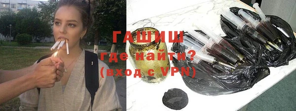 скорость mdpv Волоколамск